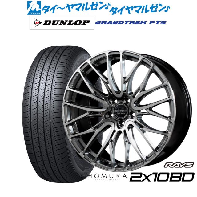 送料無料 サマータイヤホイール 4本セット 225/45R19 96W XL グッドイヤー イーグル F1 アシメトリック6 マルカサービス RMP 520F 19-8J