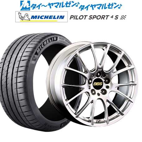 大人気新品 サマータイヤ ホイール4本セット BBS JAPAN RE-L2