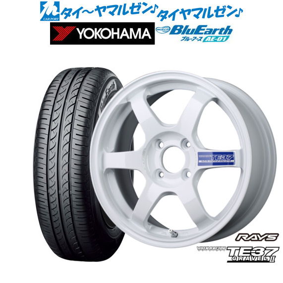 レイズ ボルクレーシング TE37 グラベル2 15インチ 6.0J ヨコハマ BluEarth ブルーアース (AE-01) 165/65R15 サマータイヤ ホイール4本セット