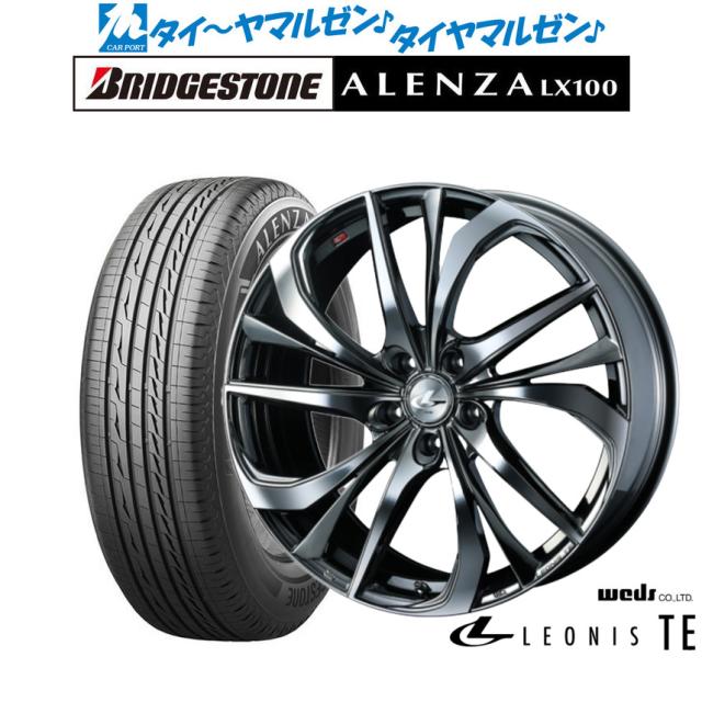 ウェッズ レオニス TE ブラックメタリックコート/ミラーカット 17インチ 6.5J ブリヂストン ALENZA アレンザ LX100 225/65R17 102H サマータイヤ ホイール4本セット