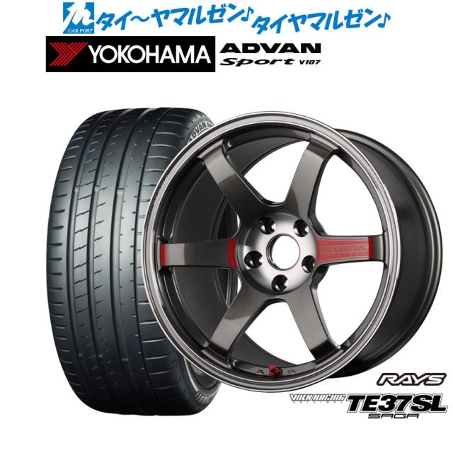 レイズ ボルクレーシング TE37 サーガ SL 18インチ 8.5J ヨコハマ ADVAN アドバン Sport (V107) 245/40R18 サマータイヤ ホイール4本セット