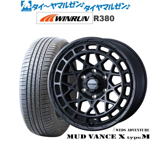 ウェッズ アドベンチャー マッドヴァンス X タイプM 16インチ