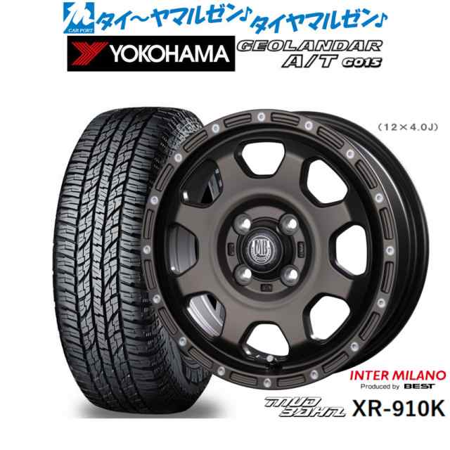 インターミラノ マッドバーン XR-910K 15インチ 4.5J ヨコハマ GEOLANDAR ジオランダー A/T(G015) 165/55R15 サマータイヤ ホイール4本セ