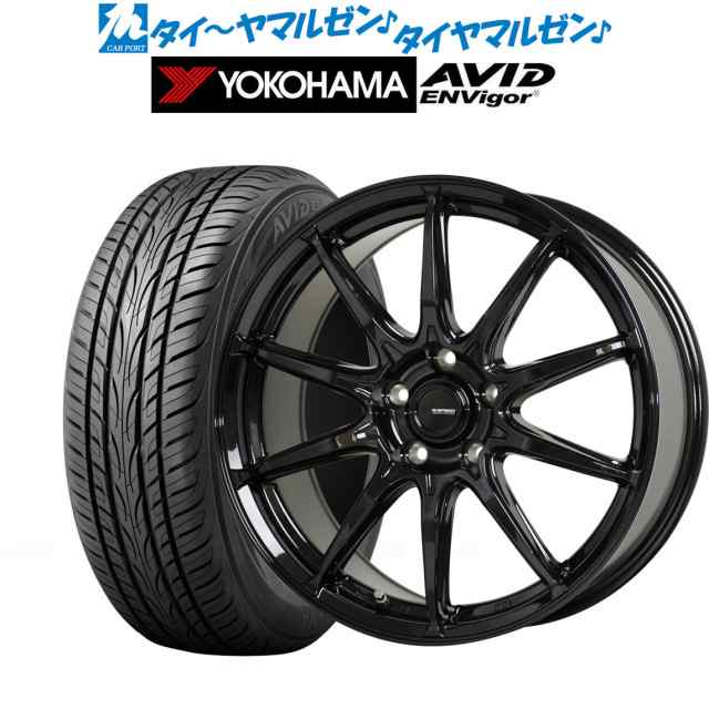 メリット サマータイヤ ホイール4本セット ホットスタッフ G.speed G