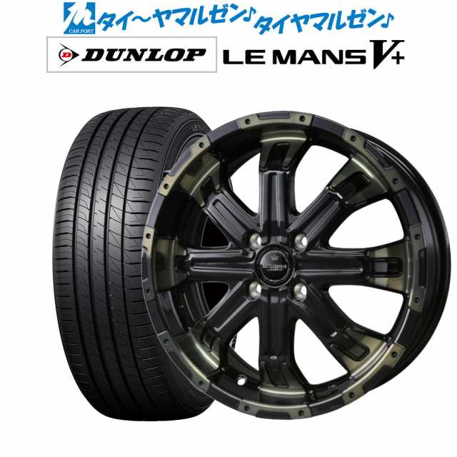 (F-0706) LOXARNY SPORT 15インチ アルミホイール 4本