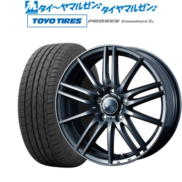 ウェッズ ザミック ティート 16インチ 7.0J トーヨータイヤ プロクセス PROXES Comfort 2s (コンフォート 2s) 205/60R16 サマータイヤ ホイール4本セット