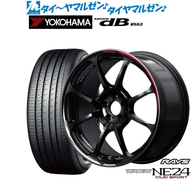 RAYS VOLKRACING NE24 ホイール18インチ　 4本セット 楽天市場】RAYS レイズ VOLK RACING NE24 18インチ 9J+45 5H114.3 MT