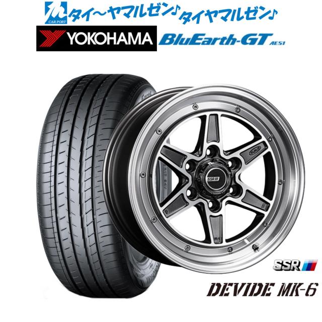 タナベ SSR ディバイド MK-6 18インチ 8.0J ヨコハマ BluEarth ブルーアース GT (AE51)  225/50R18 サマータイヤ ホイール4本セット
