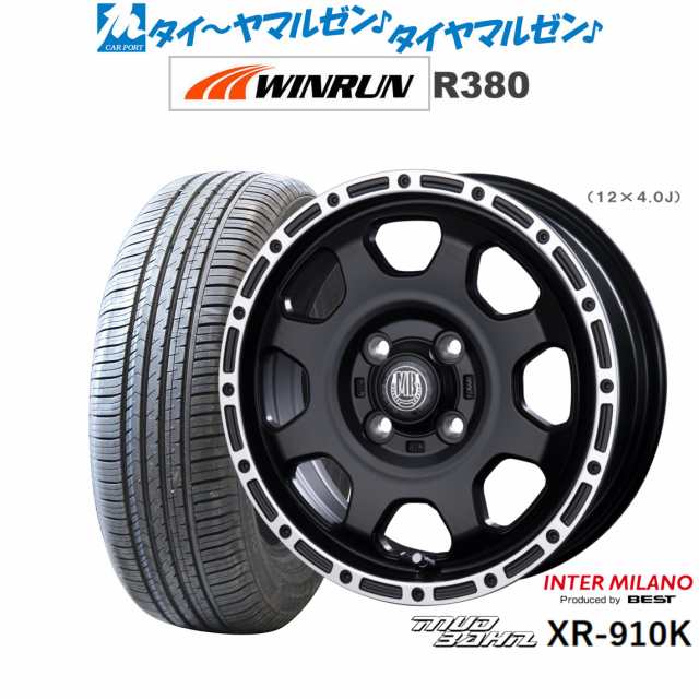 インターミラノ マッドバーン XR-910K 14インチ 4.5J WINRUN ウインラン R380 155/65R14 サマー