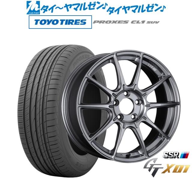 タナベ SSR GT X01 17インチ 7.0J トーヨータイヤ プロクセス PROXES CL1 SUV 225/60R17 サマータイヤ ホイール4本セット 107,085円