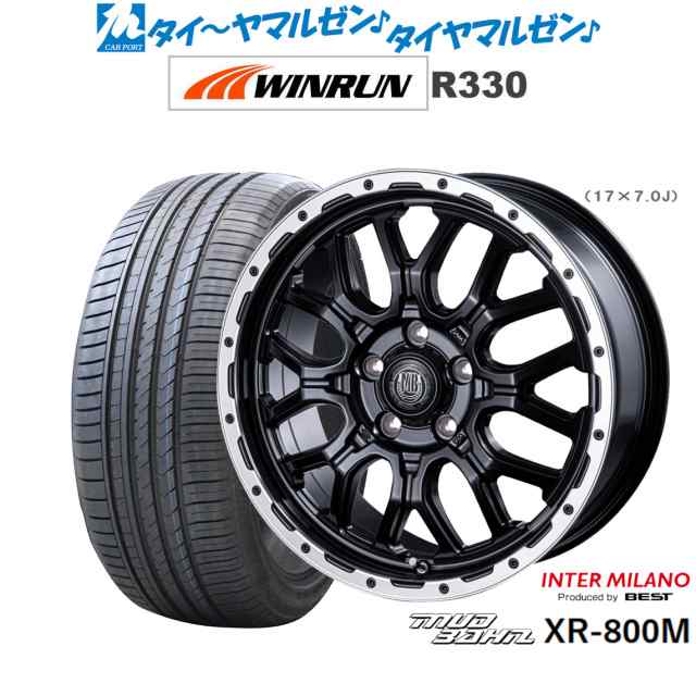 インターミラノ マッドバーン XR-800M 17インチ 7.0J WINRUN ウインラン R330 225/50R17 サマータイヤ ホイール4本セット