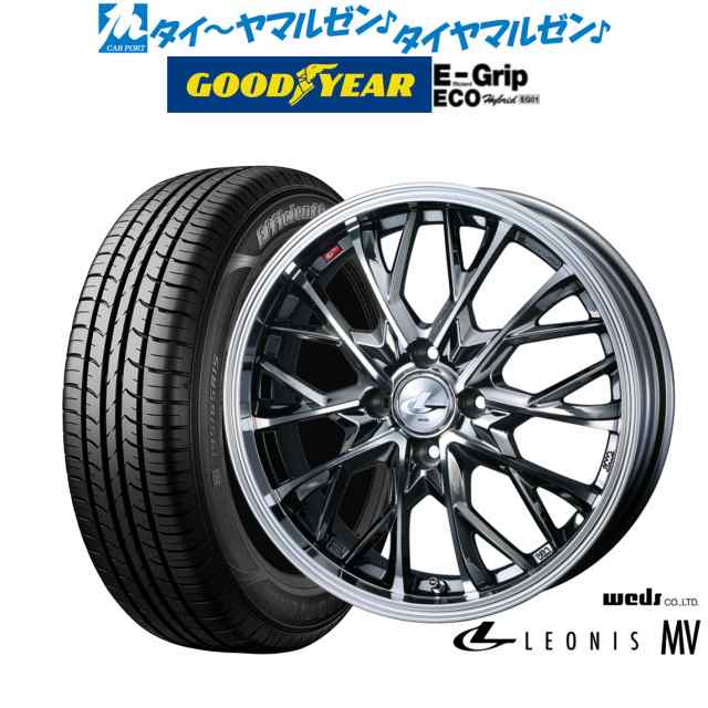 ウェッズ レオニス MV 15インチ 5.5J グッドイヤー エフィシエント グリップ エコ EG01 195/65R15 サマータイヤ ホイール4本 セットの通販はau PAY マーケット - カーポートマルゼン | au PAY マーケット－通販サイト