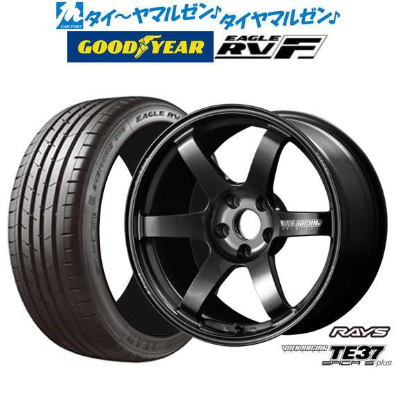 レイズ ボルクレーシング TE37 サーガ S-plus ダイヤモンドダークガンメタ(MM)  18インチ 7.5J グッドイヤー イーグル RV-F(RVF) 215/50R18 92V サマータイヤ ホイール4本セットの通販は