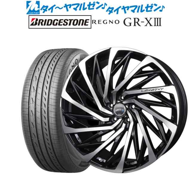 BADX ロクサーニ テンペストタービンVX 18インチ 7.5J ブリヂストン REGNO レグノ GR-XIII(GR-X3) 225/45R18 サマータイヤ ホイール4本セの通販は 239,800円
