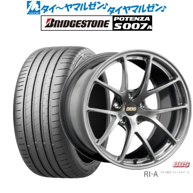 BBS JAPAN RI-A 18インチ 8.5J ブリヂストン POTENZA ポテンザ S007A 225/50R18 サマータイヤ ホイール4本セット