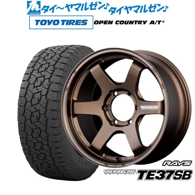 タイヤ サマータイヤホイールセット 225/45R18 NT830Plus タイヤ サマータイヤホイールセット 225⁄45R18 F205