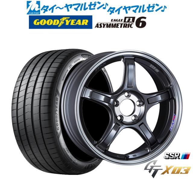 タナベ SSR GT X03 17インチ 7.0J グッドイヤー イーグル F1 アシメトリック6 225/55R17 サマータイヤ ホイール4本セット