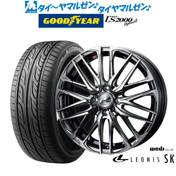 ウェッズ レオニス SK ブラックメタリックコート/ミラーカット 17インチ 6.5J グッドイヤー イーグル LS2000 ハイブリッド2(HB2) 205/50R17 93V XL サマータイヤ ホイール4本セットの通販は