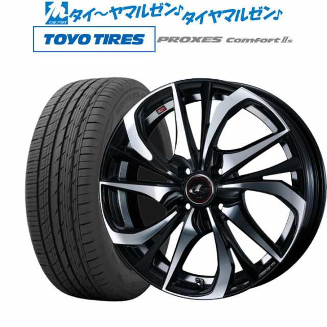 ウェッズ レオニス TE 16インチ 6.0J トーヨータイヤ プロクセス PROXES Comfort 2s (コンフォート 2s) 205/60R16 サマータイヤ ホイール