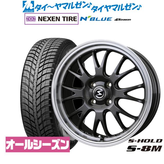 【破格設定:年内処分】　グッドイヤー アイスナビ6 175/70R14 img_8f37ba0265807ec0b5198375c7