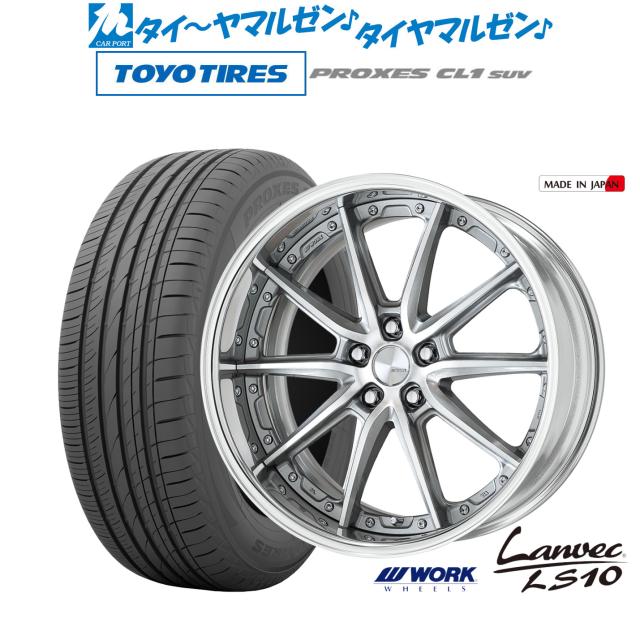 ブリヂストン 185/60R15 冬用タイヤ20年2本23年2本(2-39) 楽天