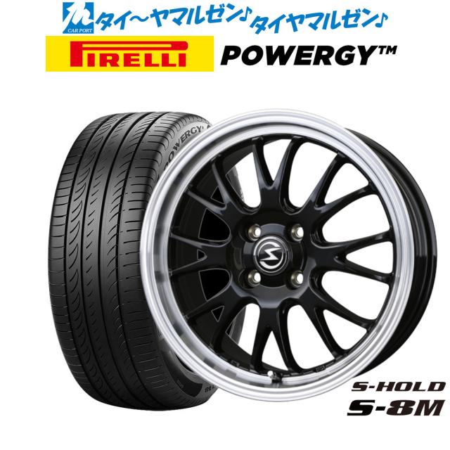 BADX エスホールド S-8M 16インチ 6.0J ピレリ POWERGY (パワジー) 195/65R16 サマータイヤ ホイール4本セット