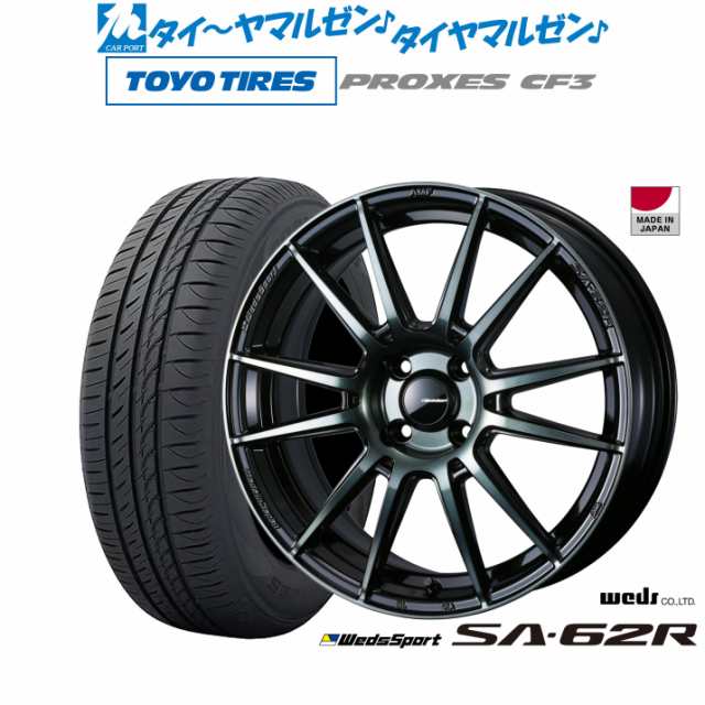 ウェッズ ウェッズスポーツ SA-62R 16インチ 6.5J トーヨータイヤ ...