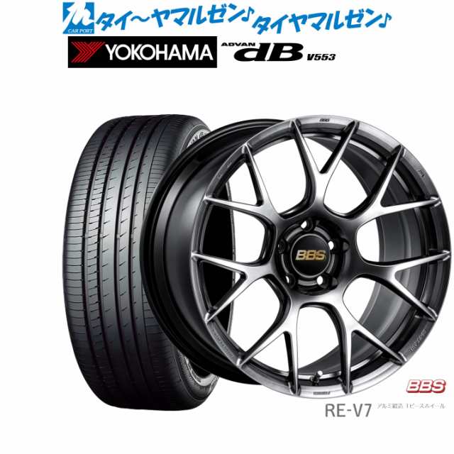 BBS JAPAN RE-V7 19インチ 8.5J ヨコハマ ADVAN アドバン dB(V553) 225/55R19 サマータイヤ ホイール4本セットの通販は 562,000円