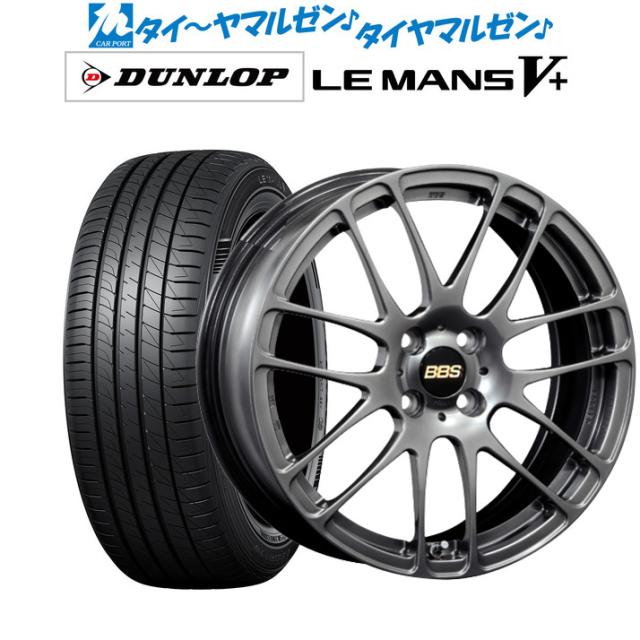 BBS JAPAN RE-L2 17インチ 7.0J ダンロップ LEMANS ルマン V+ (ファイブプラス) 215/40R17 サマータイヤ ホイール4本セット
