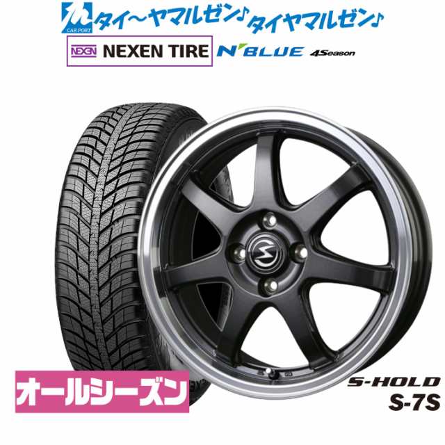 BADX エスホールド S-7S 16インチ 6.0J NEXEN ネクセン N blue 4Season 195/55R16 オールシーズンタイヤ  ホイール4本セットの通販はau PAY マーケット - カーポートマルゼン | au PAY マーケット－通販サイト