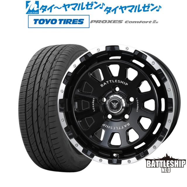 ロクサーニ BADX バイロン スティンガー 17インチ タイヤホイールセット ロクサーニ BADX バイロン スティンガー 17インチ タイヤホイール