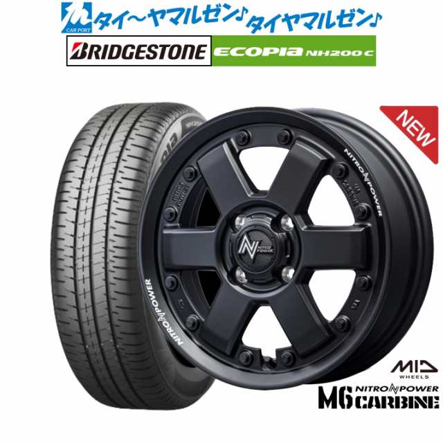 MID ナイトロパワー M6 カービン 14インチ 4.5J ブリヂストン ECOPIA エコピア NH200C 155/65R14 サマータイヤ ホイール4本セット