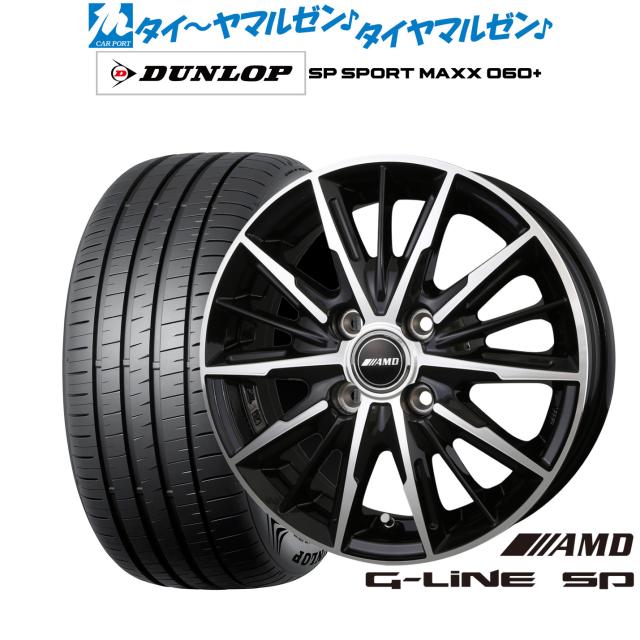 タイヤ ホイール4本セット BADX AMDG-Line SP トランパスmp7 サマー