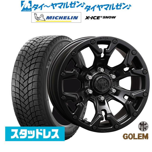 クリムソン MG ゴーレム 20インチ 9.0J ミシュラン X-アイス X-ICE SNOW 265/60R20 スタッドレスタイヤ ホイール4本セット