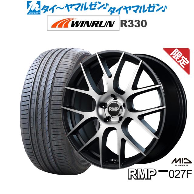 ソマチプラス Somachi Plus ソマチプラス(SOMACHI PLUS)15ml 1本