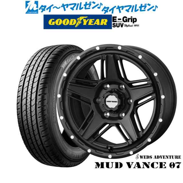 ウェッズ アドベンチャー マッドヴァンス 07 18インチ 8.0J グッドイヤー エフィシエント グリップ SUV HP01 265/65R18 サマータイヤ ホの通販は 191,900円