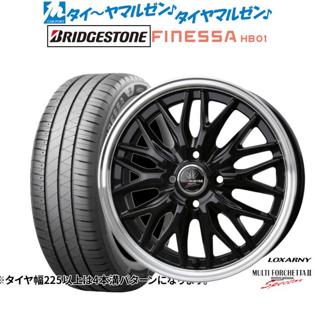 BADX ロクサーニ マルチフォルケッタ２ SP-SPECTOR 15インチ 4.5J ブリヂストン FINESSA フィネッサ HB01 165/55R15 サマータイヤ ホイール4本セット