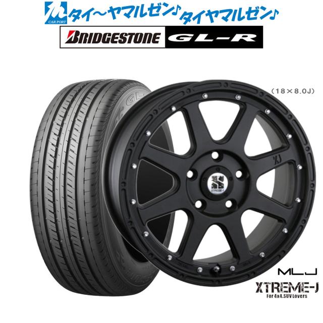 MLJ エクストリーム -J(ジェイ) 16インチ 7.0J ブリヂストン GL-R 215/65R16 サマータイヤ ホイール4本セット