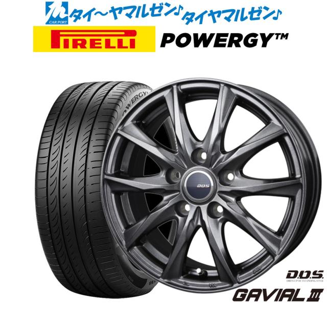 BADX D,O,S(DOS) ガビアルIII 17インチ 7.0J ピレリ POWERGY (パワジー) 235/45R17 サマータイヤ ホイール4本セット