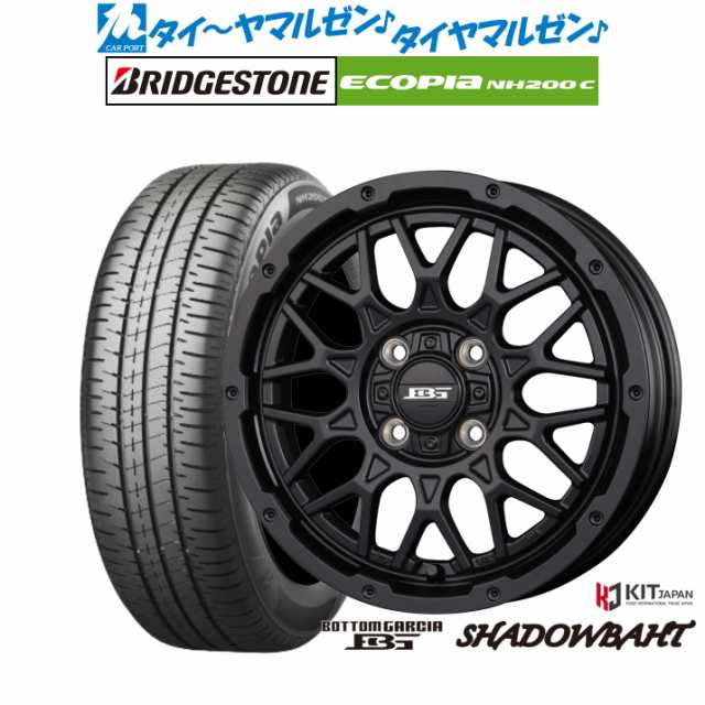 コーセイ ボトムガルシア シャドウバーツ 14インチ 4.5J ブリヂストン ECOPIA エコピア NH200C 165/60R14 サマータイヤ ホイール4本セッ