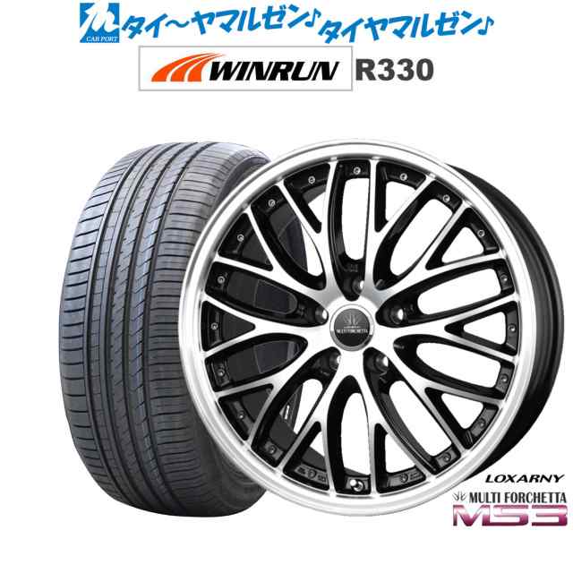 BADX ロクサーニ マルチフォルケッタ MS3 19インチ 8.0J WINRUN ウインラン R330 235/35R19 サマータイヤ ホイール4本セット