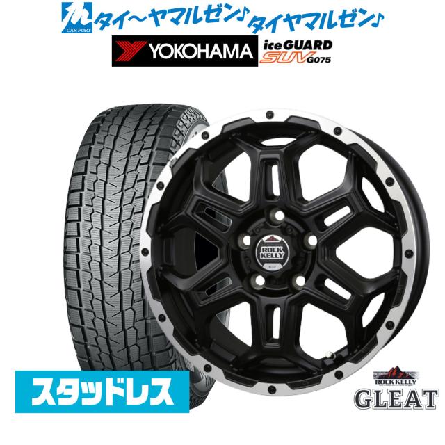 けんページ スマートディオ スマートDio 4スト スクーター 原付 AF56