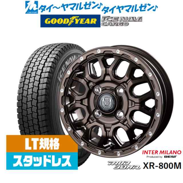 【2023年製】インターミラノ マッドバーン XR-800M 12インチ 4.0J グッドイヤー ICE NAVI アイスナビ カーゴ 145/80R12 スタッドレスタ