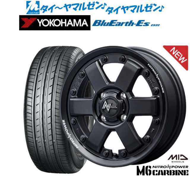 MID ナイトロパワー M6 カービン 15インチ 4.5J ヨコハマ BluEarth-ES ブルーアースイーエス ES32 165/55R15 サマータイヤ ホイール4本セ