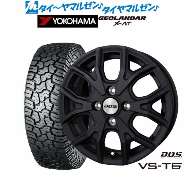 BADX DOS(DOS) VS-T6 14インチ 4.5J ヨコハマ GEOLANDAR ジオランダー X-AT (G016) 165/65R14 サマータイヤ ホイール4本セット