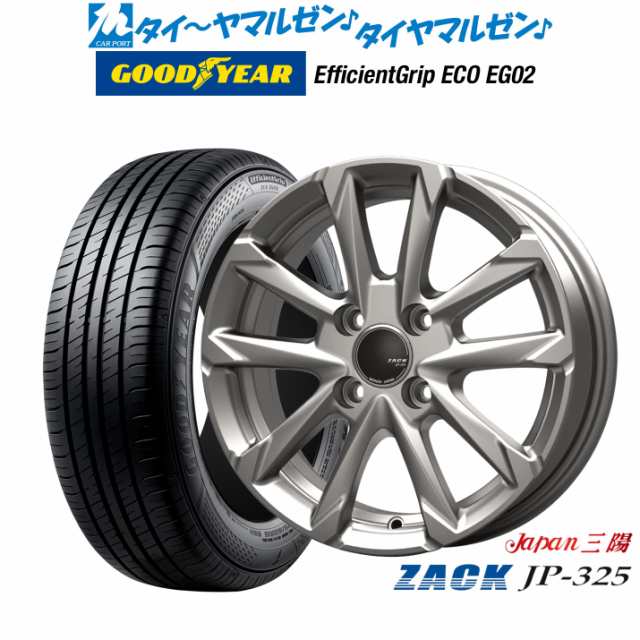 JAPAN三陽 ZACK JP-325 15インチ 5.5J グッドイヤー エフィ