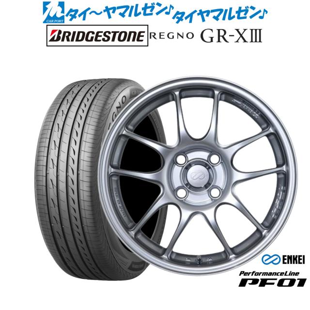 エンケイ PF01 15インチ 5.0J ブリヂストン REGNO レグノ GR-XIII(GR-X3) 165/65R15 サマータイヤ ホイール4本セット
