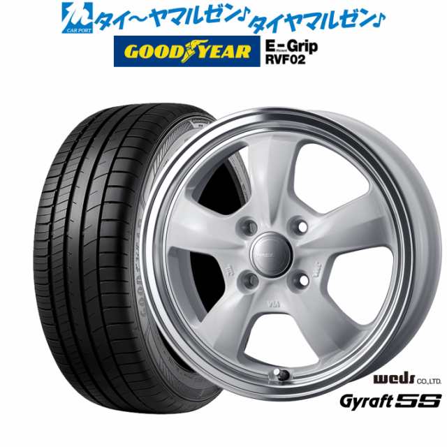 ウェッズ グラフト 5S 14インチ 4.5J グッドイヤー エフィシエント グリップ RVF02 155/65R14 サマータイヤ ホイール4本セット