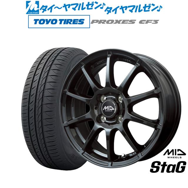 MID ホイールズ スタッグ 16インチ 6.0J トーヨータイヤ プロクセス MID ホイールズ スタッグ 16インチ 6.0J トーヨータイヤ プロクセス