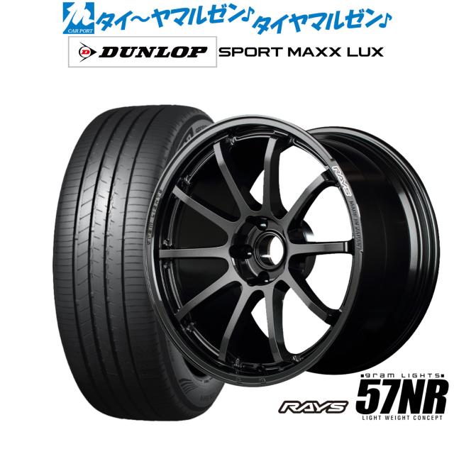 ホイール新品 4本セット WEDS LEONIS IT PBMC/TI レオニス 17インチ 5H114.3 7J+42 φ73 業販4本購入で送料無料 保証書付 ウェッズ レオニス IT 16インチ 6.0J グッドイヤー エフィシエント